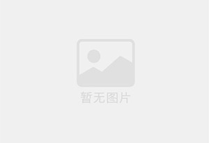 延庆防水补漏公司的电话号码是多少？